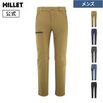 ミレー (Millet) ワナカ ストレッチ パ