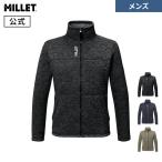 ミレー Millet シャモニー ニット ウォーム ジャケット MIV10846 メンズ