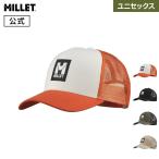 ミレー Millet シャモニー トラッカーキャップ MIV10856 メンズ レディース ユニセックス
