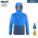 ミレー Millet コズミック ゴアテックス 3L ジャケット MIV9894