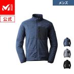 ジャケット メンズ アウター 登山 ミレー(Millet) アルファ ライト スウェット II ジャケット MIV01903