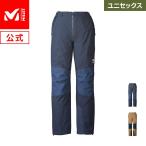 アウトレット ミレー Millet トリロジー ティフォン タフ II ストレッチ パンツ MIV01998 ユニセックス TRILOGY TYPHON
