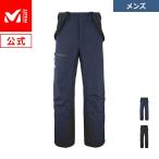 アウトレット ミレー Millet コズミック ゴアテックス 3L パンツ MIV9895 COSMIC