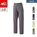 アウトレット ミレー Millet デュランスネオストレッチパンツ MIV01941 DURANCE NEO