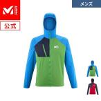 アウトレット ジャケット メンズ アウター 登山 ミレー(Millet) インテンス ライト ジャケット MIV9748 INTENSE