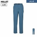 アウトレット公式 ミレー Millet モンテローザ パンツ MONTE ROSA MIV01810 トレッキング パンツ