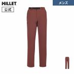 アウトレット公式 ミレー Millet ドロワット ウォーム パンツ DROITES WARM MIV01838 トレッキング パンツ