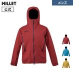 アウトレット公式 ミレー Millet ティフォン ウォーム ネクスト ストレッチ ジャケット MIV03119 TYPHON WARM