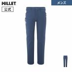 アウトレット公式 ミレー Millet オール アウトドア XCS200 パンツ MIV9872