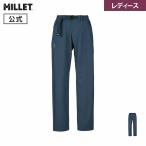アウトレット公式 ミレー Millet デュランスIIストレッチパンツ MIV01878 レディース DURANCE II