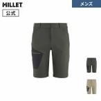 アウトレット ミレー (Millet) ワナカ ストレッチ ショーツ III MIV10110 WANAKA