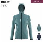 ショッピングアウトレット アウトレット公式 ミレー (Millet) フュージョン XCS フーディ MIV9396 レディース