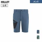 アウトレット公式 ミレー (Millet) ワナカ ストレッチ ショーツ III MIV10110 WANAKA