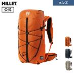 リュック メンズ バックパック 登山 30リットル ミレー Millet ワナカ 30 MIS2346 WANAKA