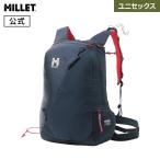 アウトレット ミレー Millet ピエラメント 25 MIS2363 25L 20リットル PIERRA MENT