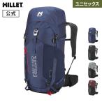  outlet официальный Millet Milletu Bick 40 MIS2420 рюкзак UBIC