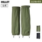 アウトレット ミレー Millet レインパンツノスソ MIV01967