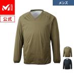 アウトレット ジャケット メンズ アウター 登山 ミレー(Millet) ウインド プルーフ イン アンド アウト ジャケット MIV01969 ユニセックス