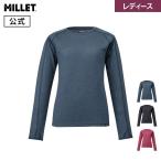 ショッピングII アウトレット公式 ミレー Millet キャスター ウール II クルー ロングスリーブ MIV01988 レディース CASTOR WOOL