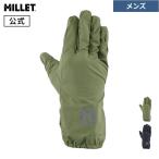 アウトレット公式 ミレー (Millet) ブリーズバリヤー オーバー グローブ MIV02112 BREATHEBARRIER