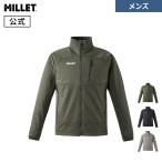 アウトレット公式 ミレー Millet ウィンド シールド ストレッチ ジャケット MIV02119 メンズ