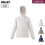 ショッピングセール対象 アウトレット公式 ミレー Millet ブリーズバリヤー パフ ジャケット MIV02138 レディース