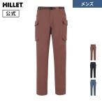 アウトレット ミレー Millet マルチ カーゴ ポケット パンツ MIV03139