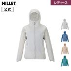 アウトレット公式 ミレー Millet ブリーズバリヤー II ワイルダー ジャケット MIV03211 レディース BREATHEBARRIER
