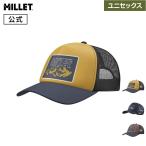 アウトレット ミレー (Millet) ミレー トラッカー キャップ MIV10099