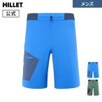アウトレット公式 ミレー Millet ワナカ ファスト ショートパンツ MIV10108 メンズ WANAKA