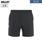 アウトレット ミレー (Millet) インテンス エッセンシャル ショーツ MIV10135 INTENSE