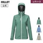アウトレット公式 ミレー Millet セネカ ゴアテックス 2L ジャケット MIV10211 レディース 防水 登山 透湿