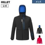  outlet официальный Millet Millet gran monte Pro жакет MIV10595 мужской 