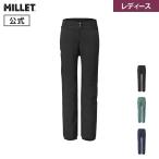  outlet официальный Millet Millet gran monte брюки MIV10610 женский 