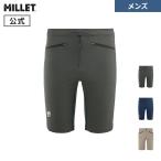 アウトレット公式 ミレー Millet フュージョン XCS ショートパンツ MIV9370 メンズ FUSION