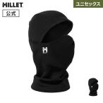 アウトレット公式 ミレー Millet パワー ストレッチ フェイスマスク MIV9600