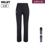 アウトレット ミレー Millet ラピアズ パンツ MIV9620 レディース LAPIAZ
