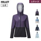 ショッピングレインウェア アウトレット公式 レインウェア レディース ジャケット 防水 アウター 登山 ミレー(Millet) フィッツ ロイ ジャケット MIV9707 FITZ ROY