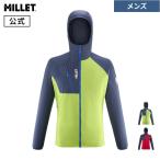 アウトレット ジャケット メンズ アウター 登山 ミレー(Millet) インテンス ライト ジャケット MIV9748 INTENSE
