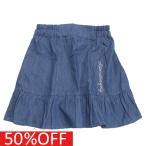 セール 「50%OFF」 スカート
