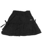 ショッピングアルジー スカート 