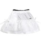 ショッピングアルジー スカート 