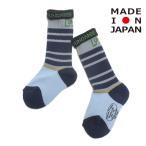 ショッピングダンガリー ソックス・レッグウォーマー 