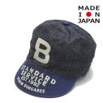 帽子