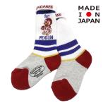 ソックス・レッグウォーマー