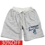 セール 「30%OFF」 ハーフパンツ