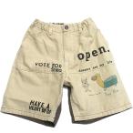 セール 「50%OFF」 ハーフパンツ