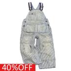セール 「40%OFF」 サロペット・オーバーオール