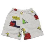 セール 「40%OFF」 ハーフパンツ