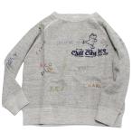 ショッピングダンガリー トレーナー・ニット 